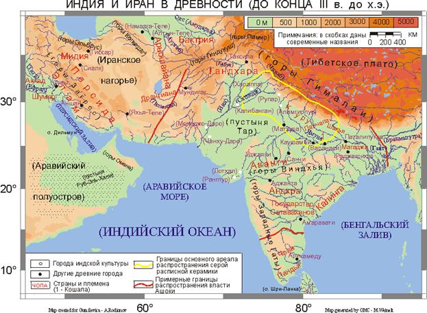 В.П. Буданова История Мировых Цивилизаций
