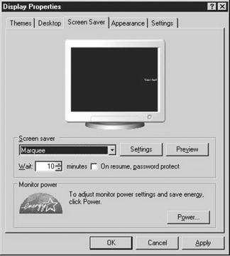 http://www.intuit.ru/department/network/netmsserver2003/8/17_07sm.gif