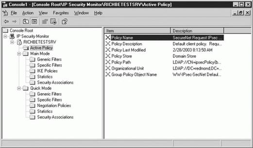 http://www.intuit.ru/department/network/netmsserver2003/8/17_10sm.gif