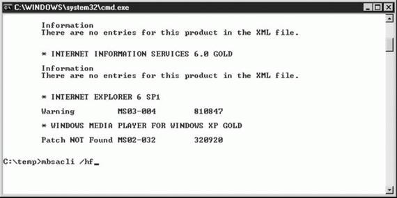 http://www.intuit.ru/department/network/netmsserver2003/8/17_18sm.gif