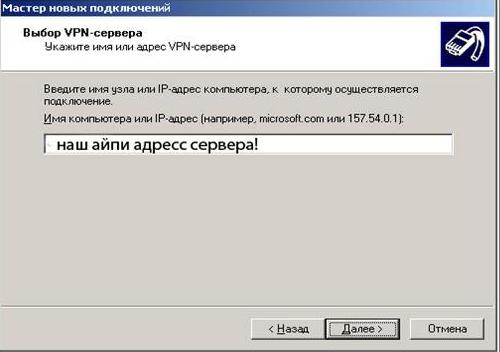 C:\Documents and Settings\v_vlasenko\Local Settings\Temporary Internet Files\Content.Word\Новый рисунок.jpg