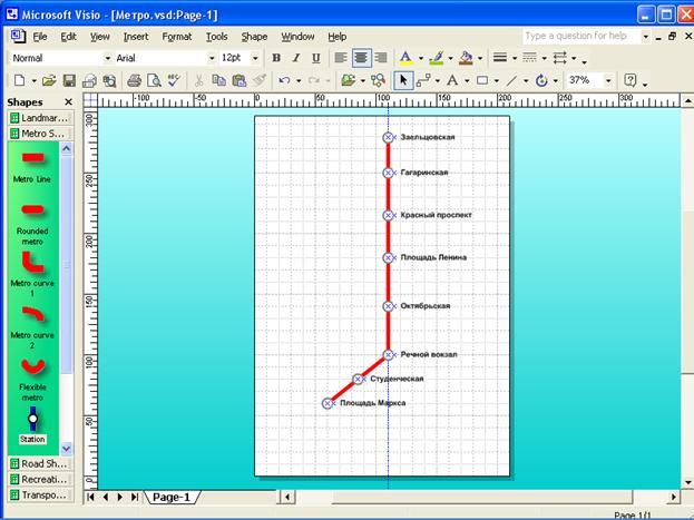 Visio точка соединения линий. Визио как сделать линию. Пунктирная линия в визио. Нарисовать линию в визио. Как начертить линию в визио.
