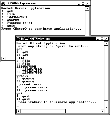 http://olddos.narod.ru/doc/comp/bsp/v32/imag3003.gif