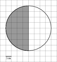 Описание: pic.220