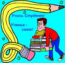 ��������: http://t2.gstatic.com/images?q=tbn:ANd9GcQN9Mr5LMslUIxRf4crDPel9V6aYYqM4y8Msi_kYiK25C9XhEDw