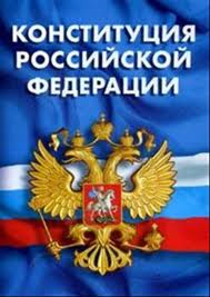 ��������: http://t3.gstatic.com/images?q=tbn:ANd9GcQX9cERY8ui8pAE-LJAmcMBKbd1bbNPYI5Gn_j9l_rM4f56BzMUvQ