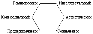 Описание: 24