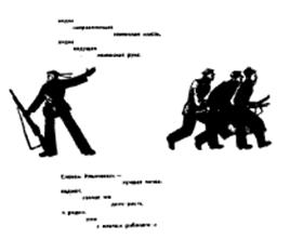 http://dtp.obzor.com.ua/book-design/i/book-design-90.gif